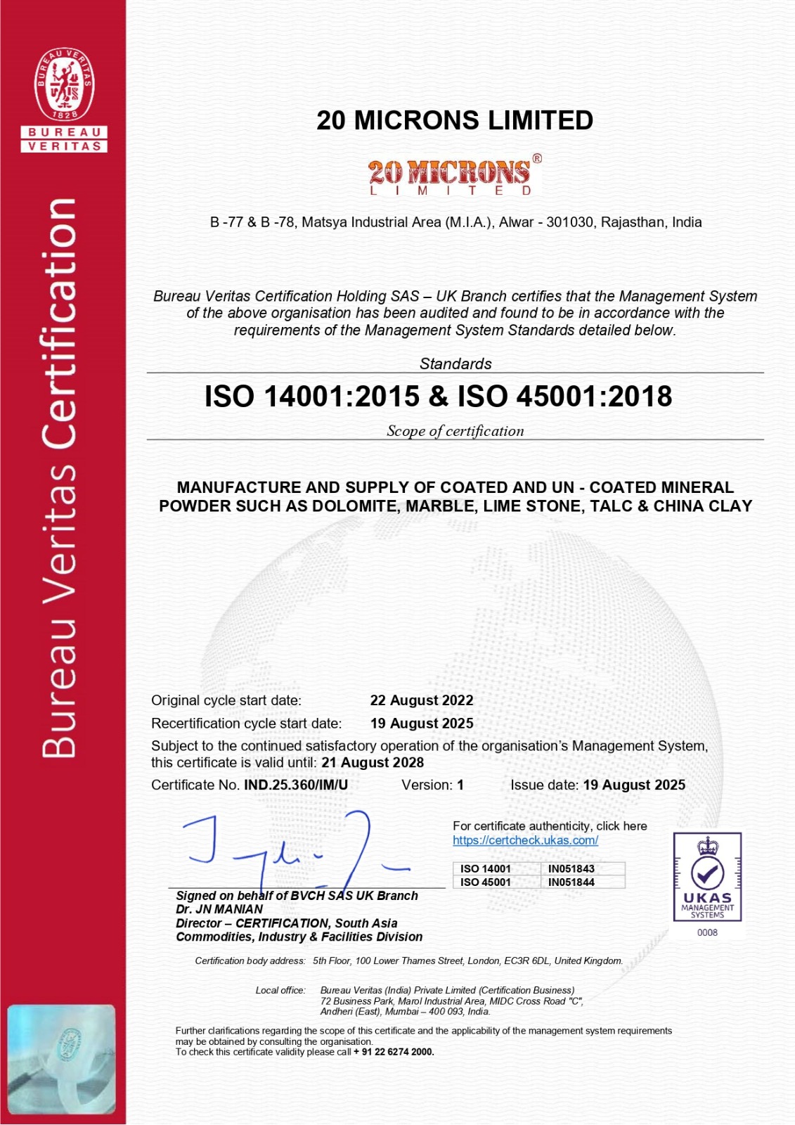 SIO 45 Bureau Certification